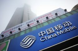 [10分钟教程]郑州最大的企业管理咨询公司_哔哩哔哩-3